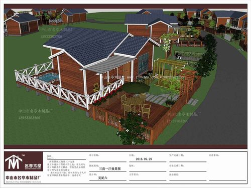 小木屋专卖店优惠特供 三房一厅建筑厂家直供，打造您的梦想家园